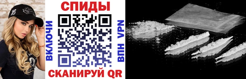 даркнет сайт  Удомля  АМФЕТАМИН VHQ 