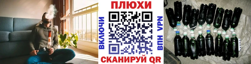 ГАШ hashish цены наркотик МЕГА ссылка Удомля