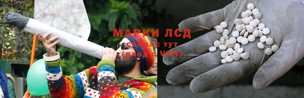 таблы Арсеньев