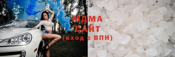 спайс Аркадак