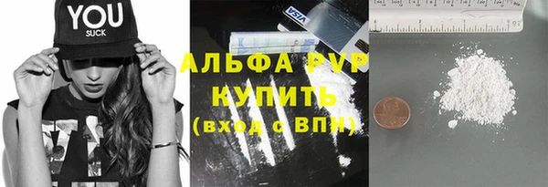 спайс Аркадак