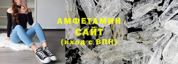 таблы Арсеньев