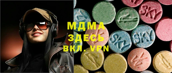 спайс Аркадак