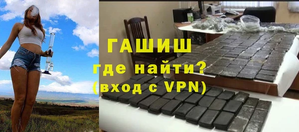 спайс Аркадак