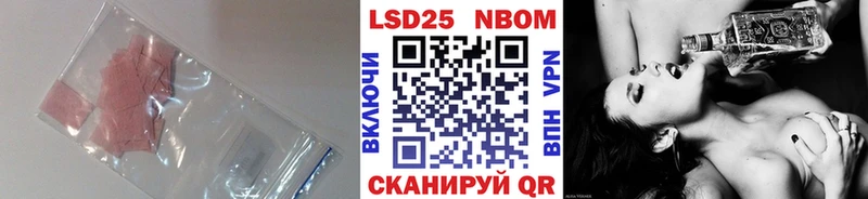 хочу наркоту  blacksprut ONION  Лсд 25 экстази ecstasy  Удомля 