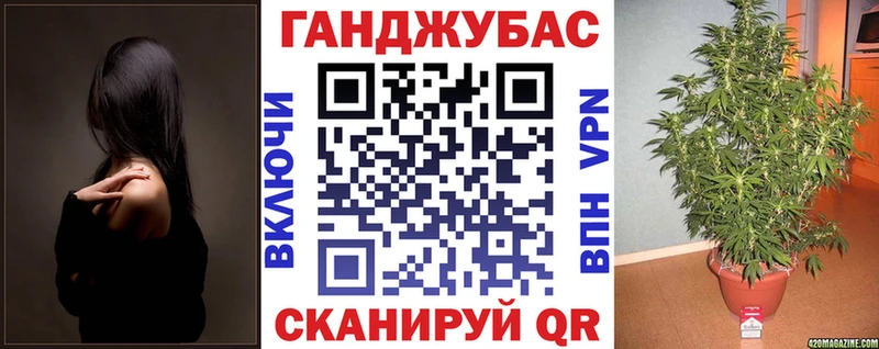 купить сайты Удомля маркетплейс какой сайт Канабис конопля